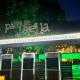 destacada parque 2